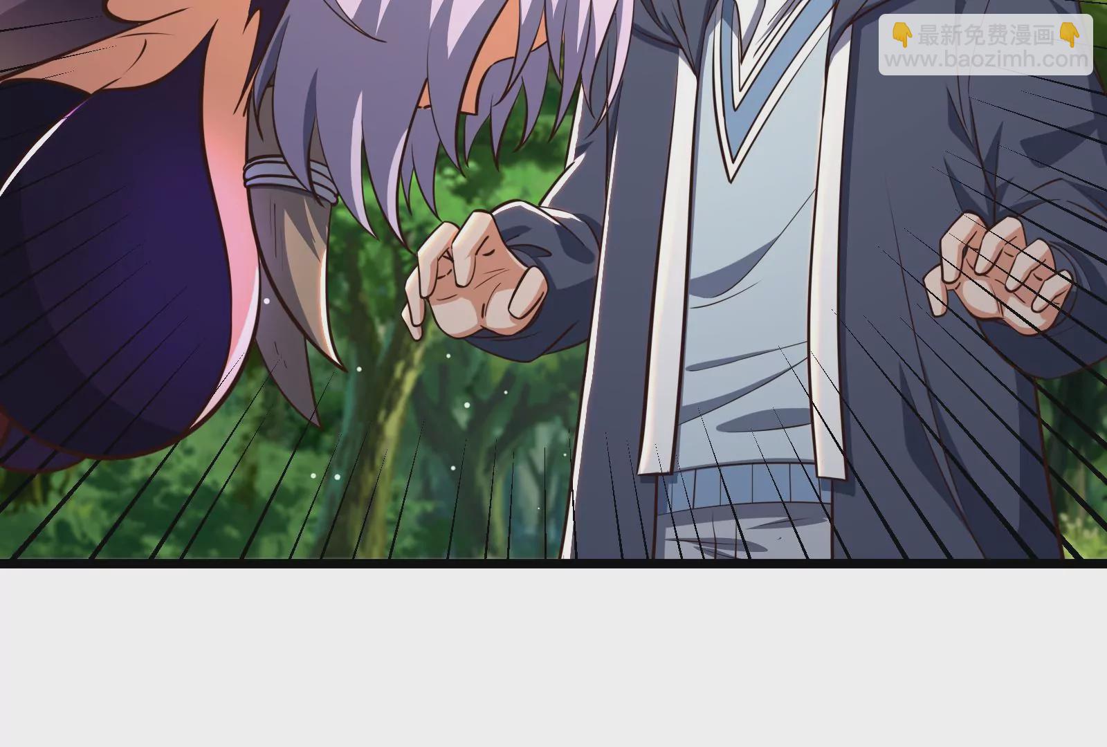 古神遊戲 - 第47話 指引！人馬王的英靈！(2/3) - 4